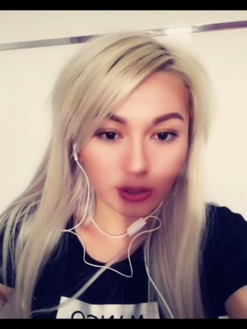 Инна
